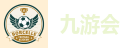 九游会J9·真人游戏第一品牌 | 官网JIUYOUHUI